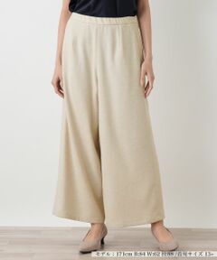 Leilian PLUS HOUSE / レリアンプラスハウス その他パンツ | ワイドパンツ