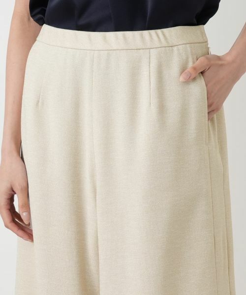 Leilian PLUS HOUSE / レリアンプラスハウス その他パンツ | ワイドパンツ | 詳細10