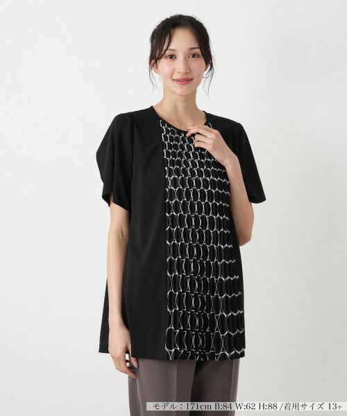 Leilian PLUS HOUSE / レリアンプラスハウス カットソー | カットソー | 詳細9