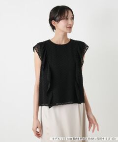 Leilian PLUS HOUSE / レリアンプラスハウス シャツ・ブラウス | ブラウス【BOURGE】