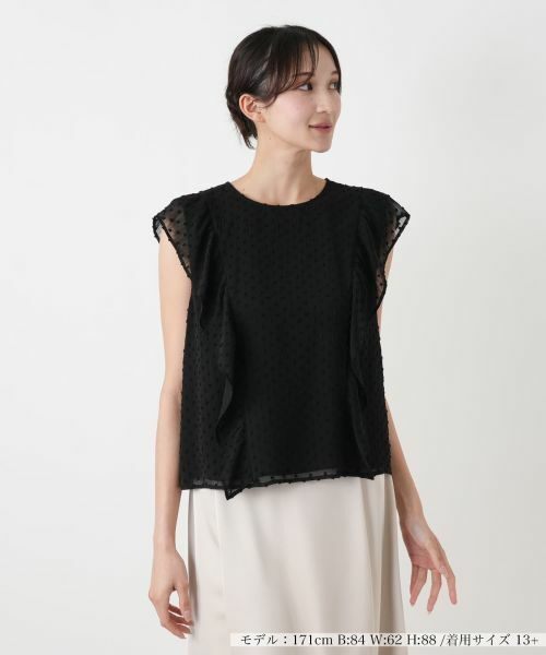 Leilian PLUS HOUSE / レリアンプラスハウス シャツ・ブラウス | ブラウス【BOURGE】（ブラック）