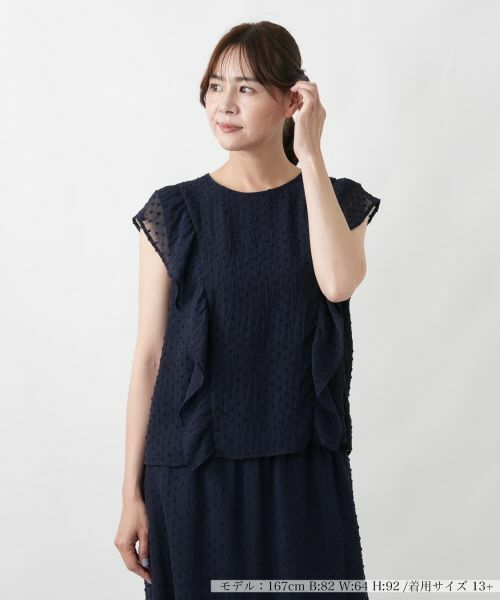 Leilian PLUS HOUSE / レリアンプラスハウス シャツ・ブラウス | ブラウス【BOURGE】（ネイビー）