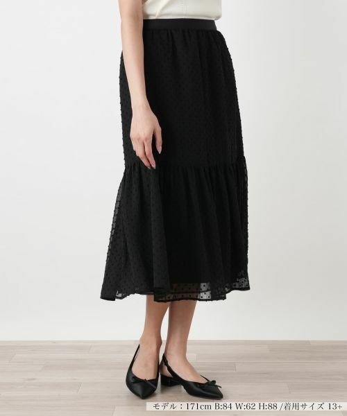 Leilian PLUS HOUSE / レリアンプラスハウス ミニ・ひざ丈スカート | フレアスカート【BOURGE】（ブラック）