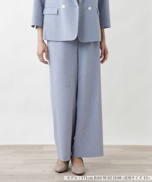 Leilian PLUS HOUSE / レリアンプラスハウス その他パンツ | パンツ【BOURGE】（コバルトブルー）