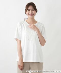 Leilian PLUS HOUSE / レリアンプラスハウス カットソー | カットソー【MUSE BY ROCHAS Premiere】