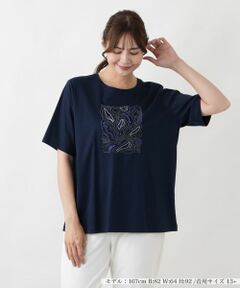 Leilian PLUS HOUSE / レリアンプラスハウス カットソー | カットソー【MUSE BY ROCHAS Premiere】