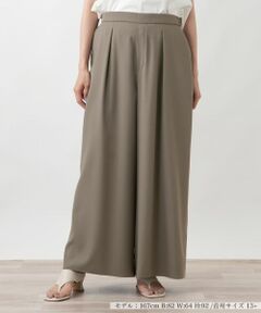 Leilian PLUS HOUSE / レリアンプラスハウス その他パンツ | ワイドパンツ【BOURGE】