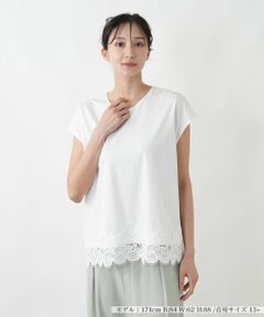Leilian PLUS HOUSE / レリアンプラスハウス カットソー | 裾レースコンビネーションカットソー【BOURGE】