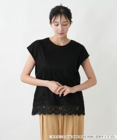 Leilian PLUS HOUSE / レリアンプラスハウス カットソー | 裾レースコンビネーションカットソー【BOURGE】