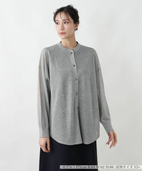 Leilian PLUS HOUSE / レリアンプラスハウス カーディガン・ボレロ | カーディガン【BOURGE】（グレー）