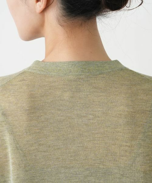 Leilian PLUS HOUSE / レリアンプラスハウス カーディガン・ボレロ | カーディガン【BOURGE】 | 詳細14