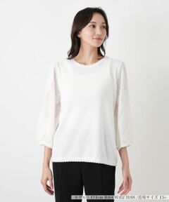 Leilian PLUS HOUSE / レリアンプラスハウス ニット・セーター | 透かし編みボリュームスリーブニット【BOURGE】