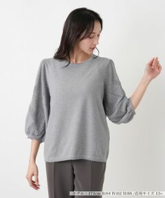 Leilian PLUS HOUSE / レリアンプラスハウス ニット・セーター | 透かし編みボリュームスリーブニット【BOURGE】