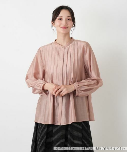 Leilian PLUS HOUSE / レリアンプラスハウス シャツ・ブラウス | ブラウス【Leilian WHITE LABEL】（ピンク）