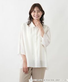 Leilian PLUS HOUSE / レリアンプラスハウス シャツ・ブラウス | 羽織ブラウス【Leilian WHITE LABEL】