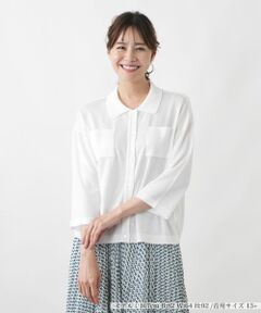 Leilian PLUS HOUSE / レリアンプラスハウス カーディガン・ボレロ | カーディガン【Leilian WHITE LABEL】