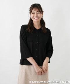 Leilian PLUS HOUSE / レリアンプラスハウス カーディガン・ボレロ | カーディガン【Leilian WHITE LABEL】