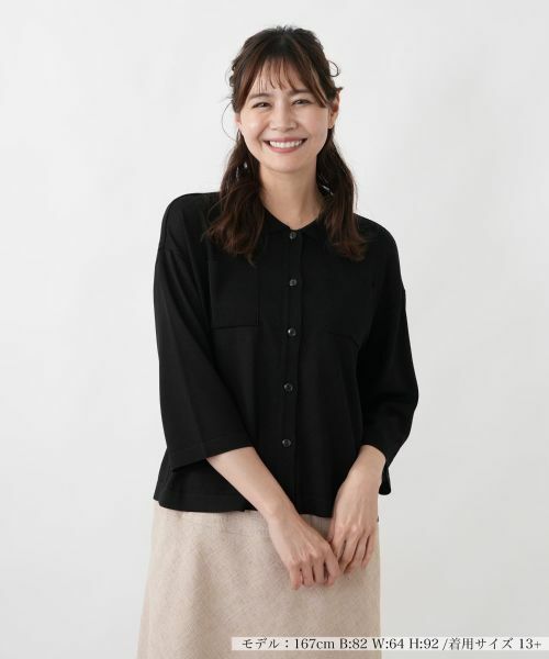 Leilian PLUS HOUSE / レリアンプラスハウス カーディガン・ボレロ | カーディガン【Leilian WHITE LABEL】（ブラック）