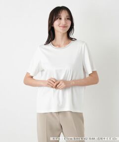 Leilian PLUS HOUSE / レリアンプラスハウス カットソー | カットソー【Leilian WHITE LABEL】