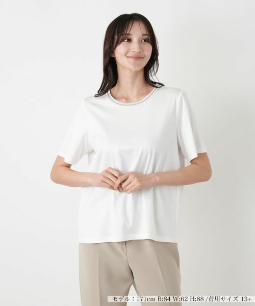 Leilian PLUS HOUSE / レリアンプラスハウス カットソー | カットソー【Leilian WHITE LABEL】（アイボリー）