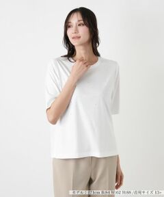 Leilian PLUS HOUSE / レリアンプラスハウス Tシャツ | Tシャツ【Leilian WHITE LABEL】