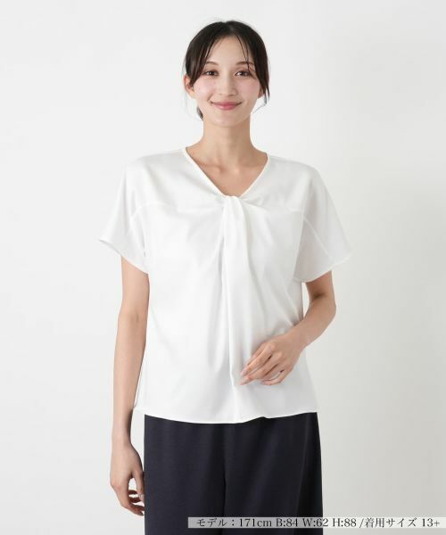 Leilian PLUS HOUSE / レリアンプラスハウス カットソー | カットソー【Leilian WHITE LABEL】（アイボリー）