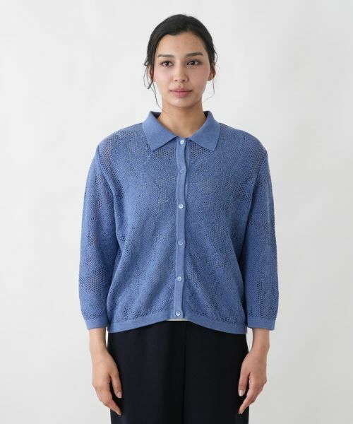 Leilian PLUS HOUSE / レリアンプラスハウス カーディガン・ボレロ | カーディガン【SHE'S SO】 | 詳細7