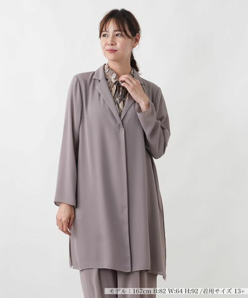 Leilian PLUS HOUSE / レリアンプラスハウス テーラードジャケット | ジャケット（ブラウン）