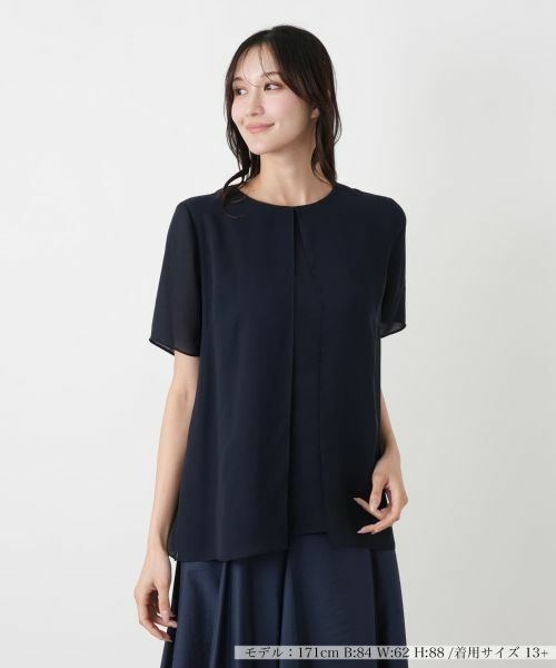 Leilian PLUS HOUSE / レリアンプラスハウス シャツ・ブラウス | ブラウス（ネイビー）