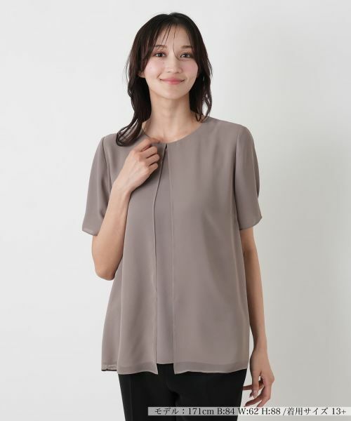 Leilian PLUS HOUSE / レリアンプラスハウス シャツ・ブラウス | ブラウス（ブラウン）