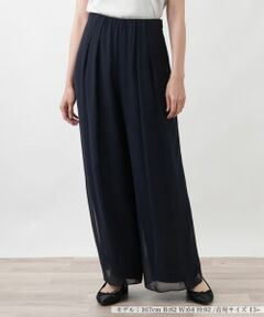 Leilian PLUS HOUSE / レリアンプラスハウス その他パンツ | ワイドパンツ