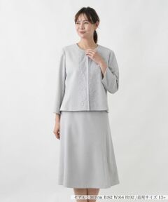 Leilian PLUS HOUSE / レリアンプラスハウス セットアップ | スーツ【Leilian WHITE LABEL】【セレモニー】