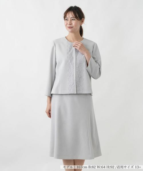 Leilian PLUS HOUSE / レリアンプラスハウス セットアップ | スーツ【Leilian WHITE LABEL】【セレモニー】（ライトグレー）