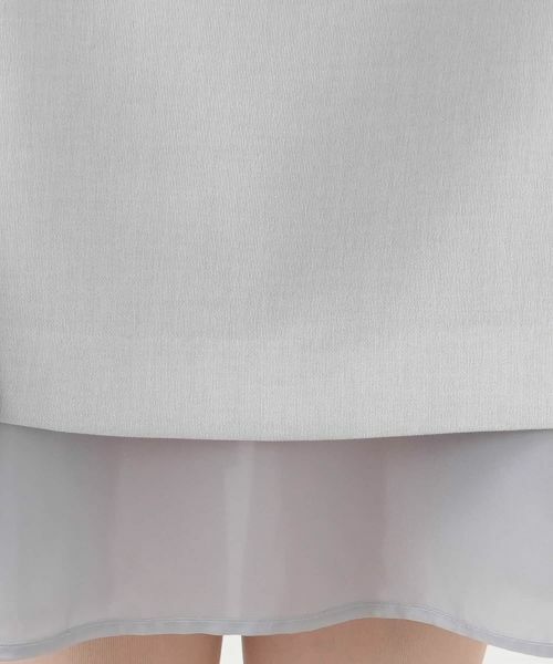 Leilian PLUS HOUSE / レリアンプラスハウス セットアップ | スーツ【Leilian WHITE LABEL】【セレモニー】 | 詳細23