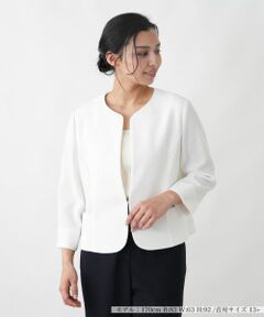 Leilian PLUS HOUSE / レリアンプラスハウス テーラードジャケット | ジャケット【Leilian WHITE LABEL】