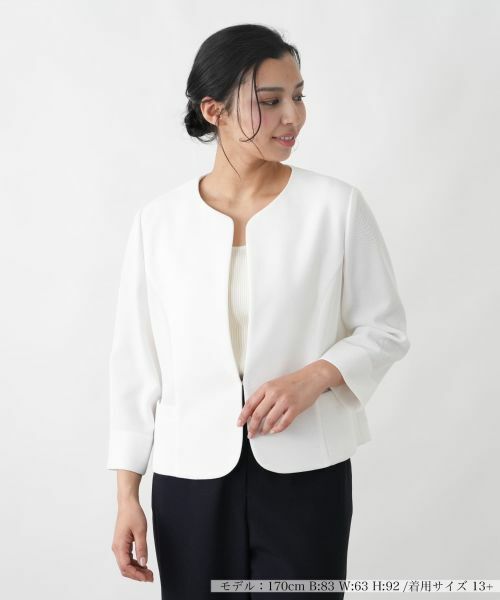 Leilian PLUS HOUSE / レリアンプラスハウス テーラードジャケット | ジャケット【Leilian WHITE LABEL】（アイボリー）