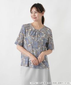 Leilian PLUS HOUSE / レリアンプラスハウス カットソー | カットソー【Leilian WHITE LABEL】