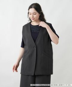 Leilian PLUS HOUSE / レリアンプラスハウス テーラードジャケット | ベスト【Leilian WHITE LABEL】