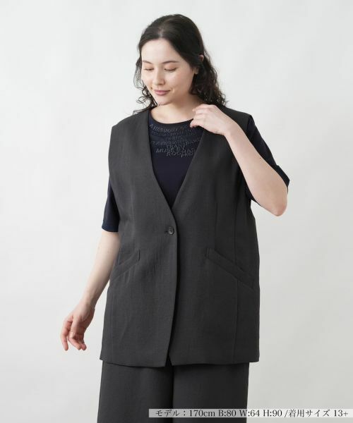 Leilian PLUS HOUSE / レリアンプラスハウス テーラードジャケット | ベスト【Leilian WHITE LABEL】（チャコールグレー）