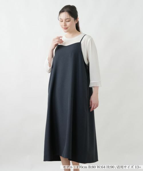 Leilian PLUS HOUSE / レリアンプラスハウス ロング・マキシ丈ワンピース | ジャンパースカート【Leilian WHITE LABEL】 | 詳細3