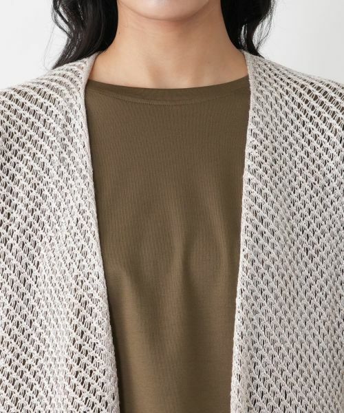 Leilian PLUS HOUSE / レリアンプラスハウス テーラードジャケット | ベスト【HAND】 | 詳細10