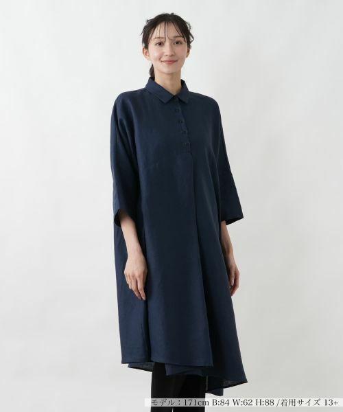 Leilian PLUS HOUSE / レリアンプラスハウス シャツ・ブラウス | ブラウス【stefania carrera】（ネイビー）