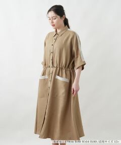 Leilian PLUS HOUSE / レリアンプラスハウス シャツ・ブラウス | 羽織ブラウス【stefania carrera】