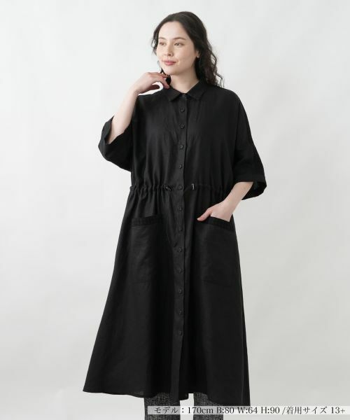 Leilian PLUS HOUSE / レリアンプラスハウス シャツ・ブラウス | 羽織ブラウス【stefania carrera】（ブラック）