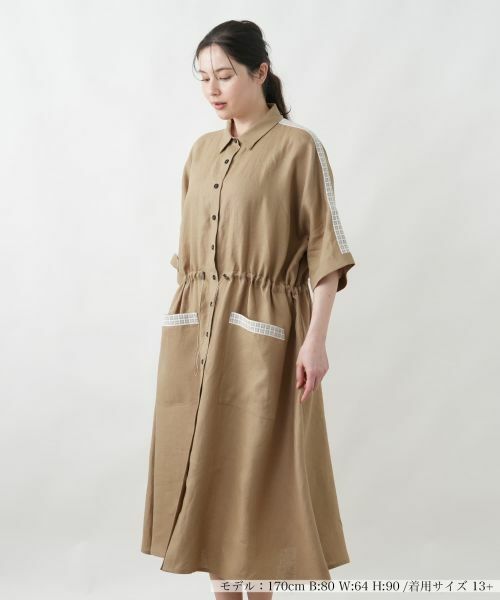 Leilian PLUS HOUSE / レリアンプラスハウス シャツ・ブラウス | 羽織ブラウス【stefania carrera】（キャメル系）