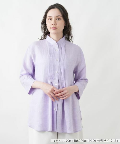 Leilian PLUS HOUSE / レリアンプラスハウス シャツ・ブラウス | ブラウス【Alessandra Emme】（ラベンダー）