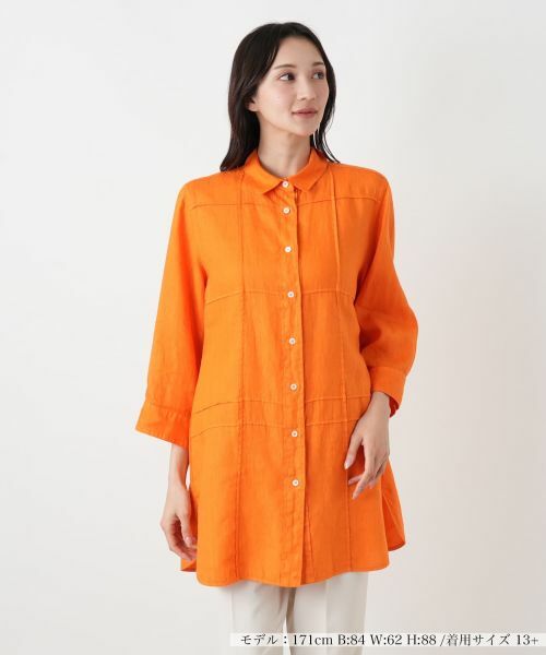 Leilian PLUS HOUSE / レリアンプラスハウス シャツ・ブラウス | 羽織ブラウス【ROSSO35】（オレンジ）