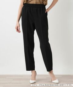 Leilian PLUS HOUSE / レリアンプラスハウス その他パンツ | パンツ【NEMIKA】
