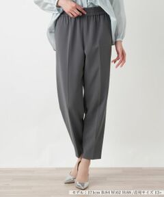 Leilian PLUS HOUSE / レリアンプラスハウス その他パンツ | パンツ【NEMIKA】