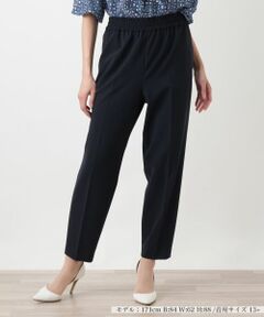 Leilian PLUS HOUSE / レリアンプラスハウス その他パンツ | パンツ【NEMIKA】